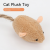 SoododoXDL-Cat toys plush mice play with cats pet toys wholesale teeth-grinding relaxation cat toys