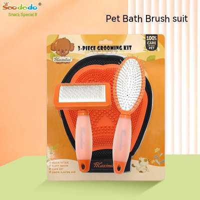 Soododo XDL-92507 Pet Supplies Pet Comb Bath gloves Cat and dog to float hair beauty silicone comb pet bath set