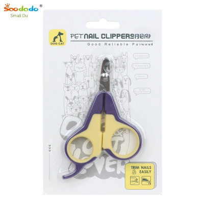 SoododoXDL-Pet supplies Wholesale Cat nail clippers Dog nail clippers cleaning scissors Half moon pet supplies wholesale