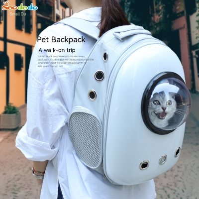 Soododo XDL-93729 Pet bag Space capsule cat bag go out portable backpack large capacity dog bag manufacturers wholesale pet supplies