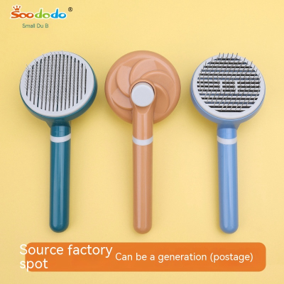 SoododoXDL-Pet comb Cat Automatic Hair removal comb Hair Removal beauty Self-cleaning needle comb dog open knot hair removal comb Pet products