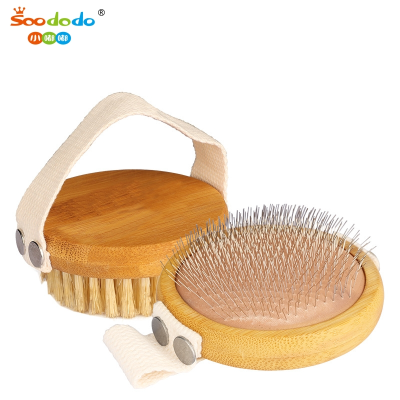 SoododoXDL-Pet to float hair massage brush Cat dog sisal brush Round wooden palm fine needle bristle brush Pet supplies