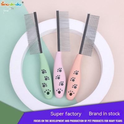 Soododo XDL-91907 Dog and cat straight comb footprints Single side comb steel needle grooming comb to remove floating hair knot comb Pet supplies