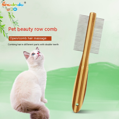 Soododo XDL-90412 Pet Products Pet color bamboo double row comb Dog needle comb Pet flea comb to remove floating hair comb