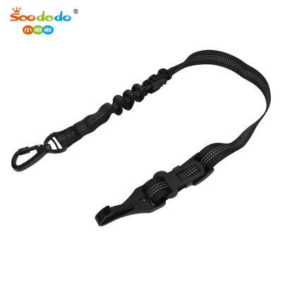 SoododoXDL-Pet Products Car harness Dog leash Elastic retractable buffer safety leash Dog leash leash