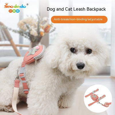 SoododoXDL-93947Cats and dogs universal chest back leash Small backpack Cute vest style adjustable comfort chain pet supplies