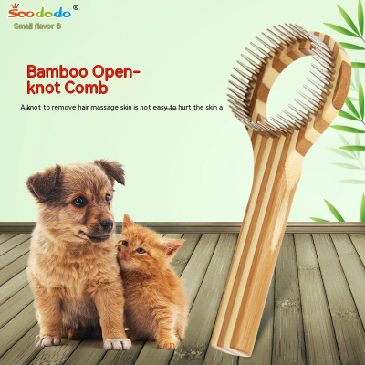 Soododo XDL-90116.04 Pet color bamboo knot comb comb cats and dogs to float hair comb grooming cleaning pet supplies