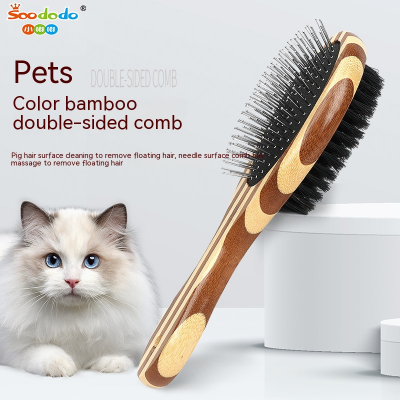 Soododo XDL-90407 Pet comb Double-sided pig hair cleaning comb Cat and dog grooming comb Double-sided bamboo handle comb