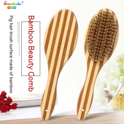 Soododo XDL-90404.04 Pet bristle brush Pet color bamboo cleaning beauty brush Dog hair cleaning pet supplies