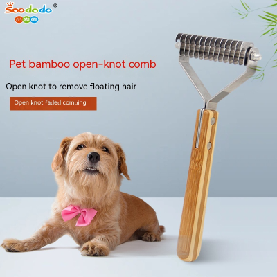 Soododo XDL-90102.04/90103.04 Pet knotting comb Color bamboo pet comb shedding comb Y-comb Dog and cat shedding comb