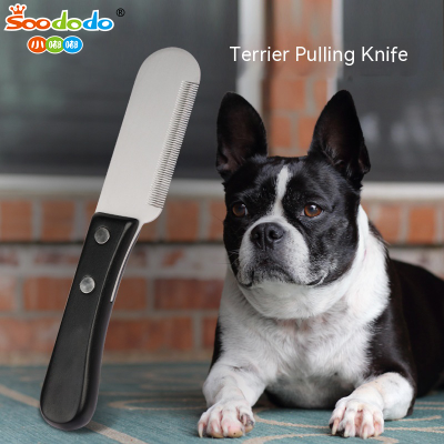 Soododo XDL-90135.02 Terrier retriever pet dog comb Shaver razor razor razor competition dog beauty tools pet supplies wholesale