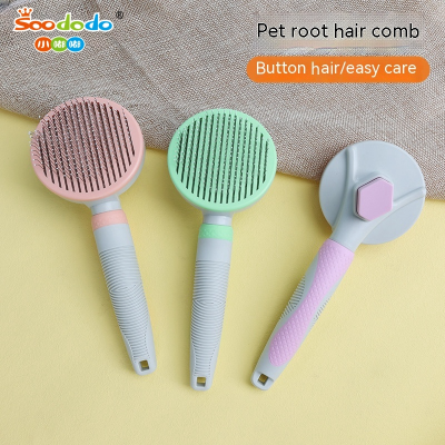 SoododoXDL-Pet button hair removal comb beauty comb Dog cat hair removal comb open knot hair removal comb pet supplies wholesale