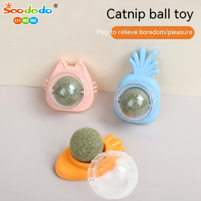 Soododo XDL-93539、93540、93541 New catnip spin ball cat toy grinding teeth cleaning teeth happy interactive cat toy manufacturers wholesale