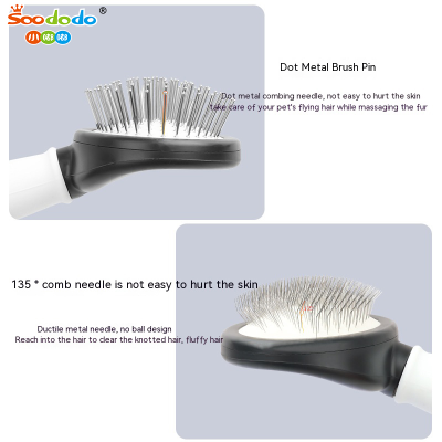 Soododo XDL-94505、94506 Pet needle comb Cat hair grooming comb Cat hair removal comb dog open knot hair removal comb air bag massage comb