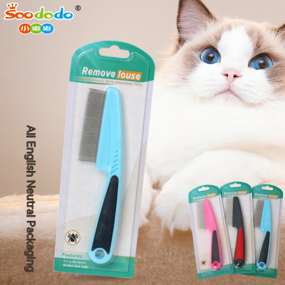 Soododo XDL-92328 Cross-border pet comb Pet long-handled flea comb Dog cat tooth comb to remove lice pet supplies