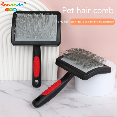 Soododo XDL-91922/91923 Pet comb Groomer Cat Hair Grooming needle comb Dog hair brush to float hair removal comb Cat comb dog comb