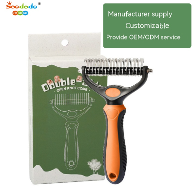 Soododo XDL-92230 Pet comb Double-sided knotted comb Cat and dog comb Pet grooming blade Hair removal comb Pet supplies