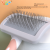Soododo XDL-922122 Pet comb Dog grooming needle comb Dog knotting comb removal hair pulling comb Removal comb Pet supplies