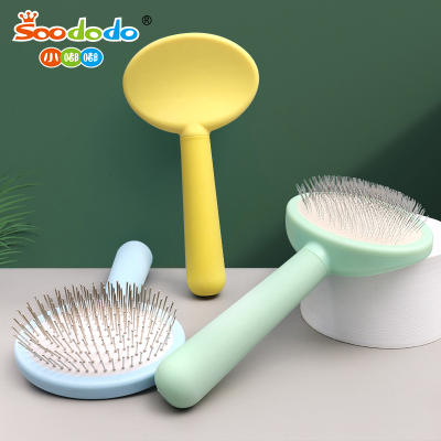Soododo XDL-922108/922109 Pet comb Macaron cat hair grooming needle comb Dog hair float open knots hair removal comb pet supplies