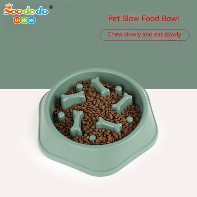 SoododoXDL-93671Pet bowl Slow Food bowl Feeder Anti-choking Slow Food Bowl Colored Practical Dog bowl Pet supplies Small dog food set