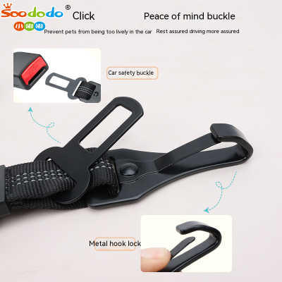 Soododo XDL-93948 Pet Products Car harness Dog leash Elastic retractable buffer safety leash Dog leash leash