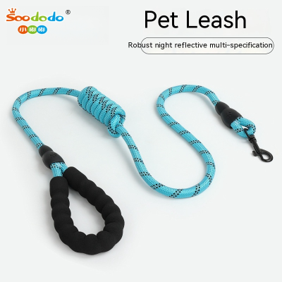 SoododoXDL-Dog leash Medium large dog reflective multicolor round leash dog leash Comfortable handle dog leash with pet supplies