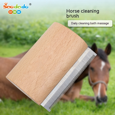 SoododoXDL-Equestrian supplies Wholesale Horse cleaning bath horse sweat shaving Horse brush tools grooming grooming