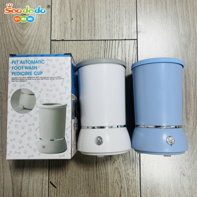 SoododoXDX-0006Automatic pet foot wash cup