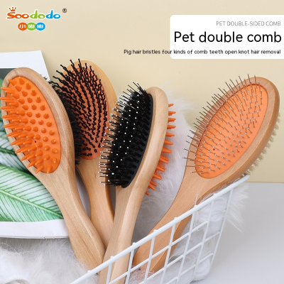 SoododoXDL-90332、90303Pet double-sided comb Wooden handle Air bag massage needle comb Cat dog pig hair removal cleaning comb beauty brush