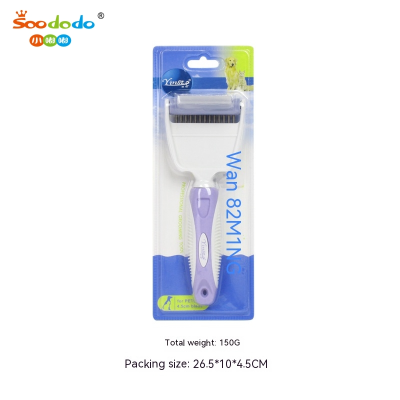 SoododoXDL-91606.01Knotted comb dog comb pet shaver cleat rake comb dual purpose to remove floating hair dog comb pet comb new