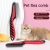 SoododoXDL-92348.03Pet supplies Wholesale Double row flea comb open knot smooth hair remove lice comb hair cleaning comb for cats and dogs universal
