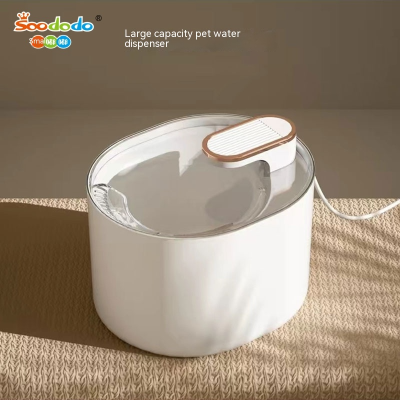 SoododoXDZXWS-003Pet smart water feeder is safe and convenient to protect the stomach