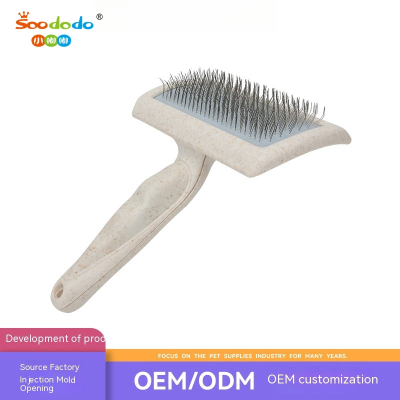 SoododoXDL-91002.08Pet cleaning tools Custom hair comb Cat and dog daily grooming tools can be customized