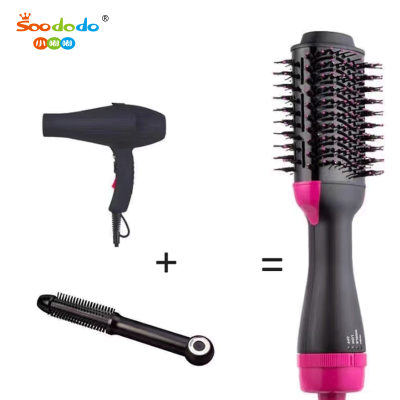 SoododoXDX-0014Hot blow comb negative ion hair care fluffy smooth comb to the end