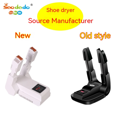 SoododoXDLW-8030 Home intelligent shoe dryer deodorization sterilization shoe drying machine Student dormitory purple light