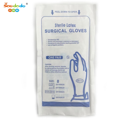 SoododoXDBM-004 Sterile grade disposable pet cleaning gloves Medical disposable gloves