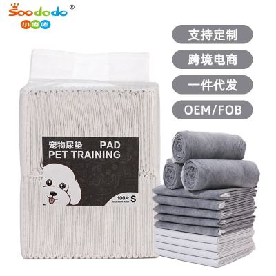 SoododoXD005Dog diaper pad Pet absorbent diaper Teddy Golden Fur thickened toilet supplies