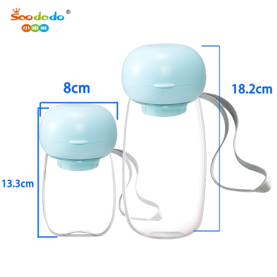 SoododoXDYSH009Pet water cup Wholesale Outdoor kettle for cats and dogs Portable small accompanying cup resistant to high temperatures