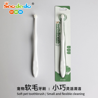 SoododoXDL-93071Pet toothbrush Dog Toothbrush Cat Dog soododoOral cleaning dog ten thousand hair soft cat toothbrush