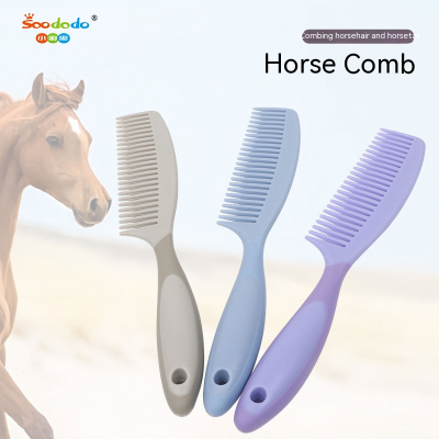 Soododo XDL-94247 Horse grooming Horse cleaning brush Pony tail comb Harness grooming comb