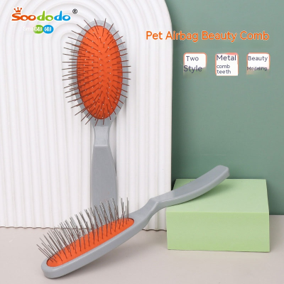 Soododo XDL-92262 Pet air cushion comb for cats and dogs Universal hair fluffy beauty cleaning comb pet care