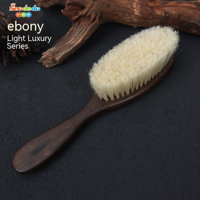 Soododo XDL-95201.07 Pet comb Ebony dog grooming horsehair brush Cat comb cleaning and removing brush
