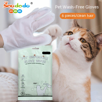 SoododoXDL-92697.03Pet sanitizer Free Dog bath wipes Cat deodorizer clean hair removal 6 wet wipes