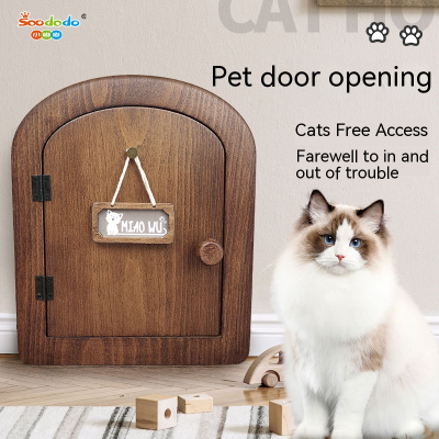 Soododo XDL-94168 Suitable for installation in wooden door small cat dog arched door pet cat door free entry bar