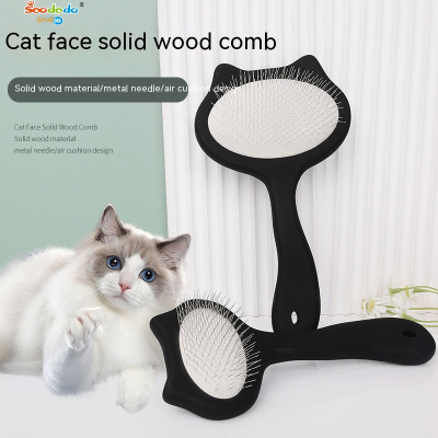 Soododo XDL-90249/50 Pet air cushion comb Cat dog solid wood comb Air bag comb cute cat massage comb