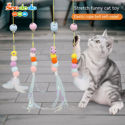 SoododoXDL-93555、93556Cat-teasing interactive ring paper cat-teasing rope Cat high Elastic rope bell feather funk catnip