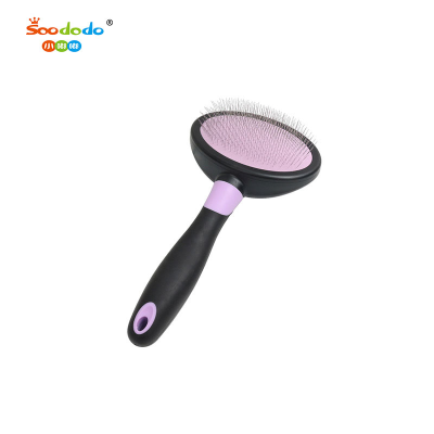 Soododo XDL-91703、91714 Dog hair brush massage needle comb cat knot to float hair removal comb