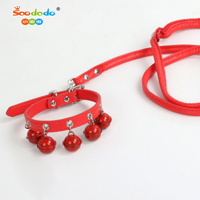 Soododo XDL-XQ002 Small dog collar with bell dog leash Pet leash
