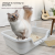 Soododo XDL-93864 Pet supplies Dog urine bowl Cat toilet Cat litter box to prevent dirty household convenient square large space