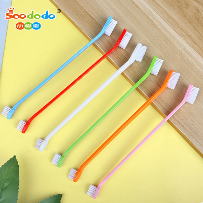 SoododoXDL-93055Pet two-headed toothbrush Dog Cat Oral cleaning Dog toothbrush Nylon silk cat toothbrush